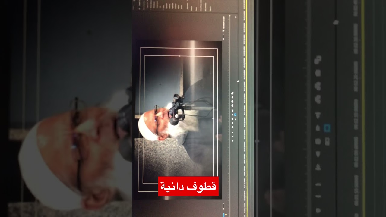 دينكم أغلى من كل شيء | الشيخ رسلان - Sheikh Raslan - Cheikh Raslan