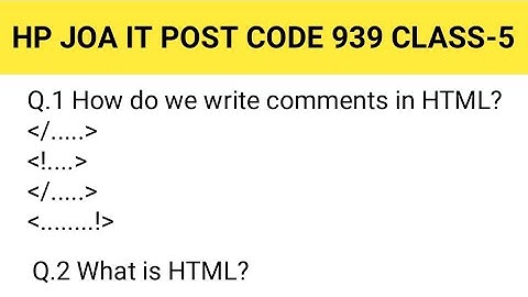 HP JOA IT 939 CLASS-5 || HTML QUESTIONS