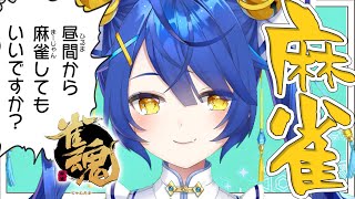 天宮こころ、Youtube、ライブ、live、ユーチューブ