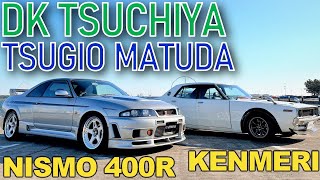 KENMERI Skyline &amp; NISMO 400R Test Drive - DK Tsuchiya &amp; Tsugio Matsuda