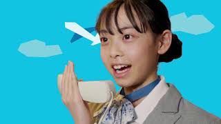 2025 キッザニア東京 夏CM