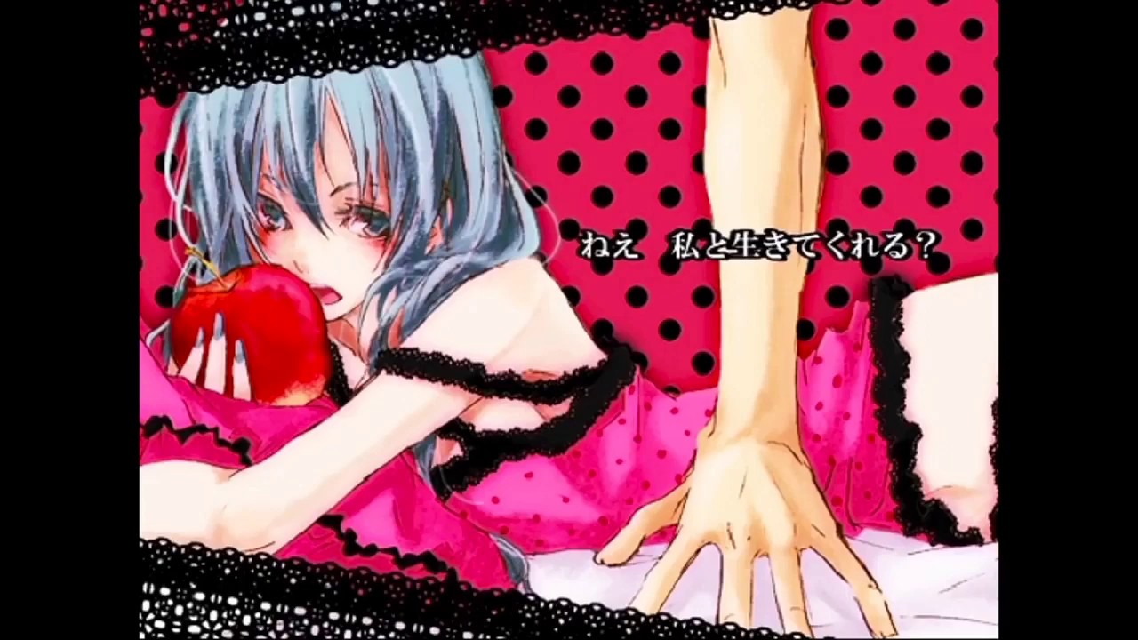 ロミオとシンデレラ 【歌ってみた】/びりーばー YouTube