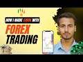 Live Forex Trading for Beginners | 17/03/2025