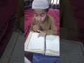 راځۍ دهمدی ماشومانو لپاره راسره همکا ري وکړ ي