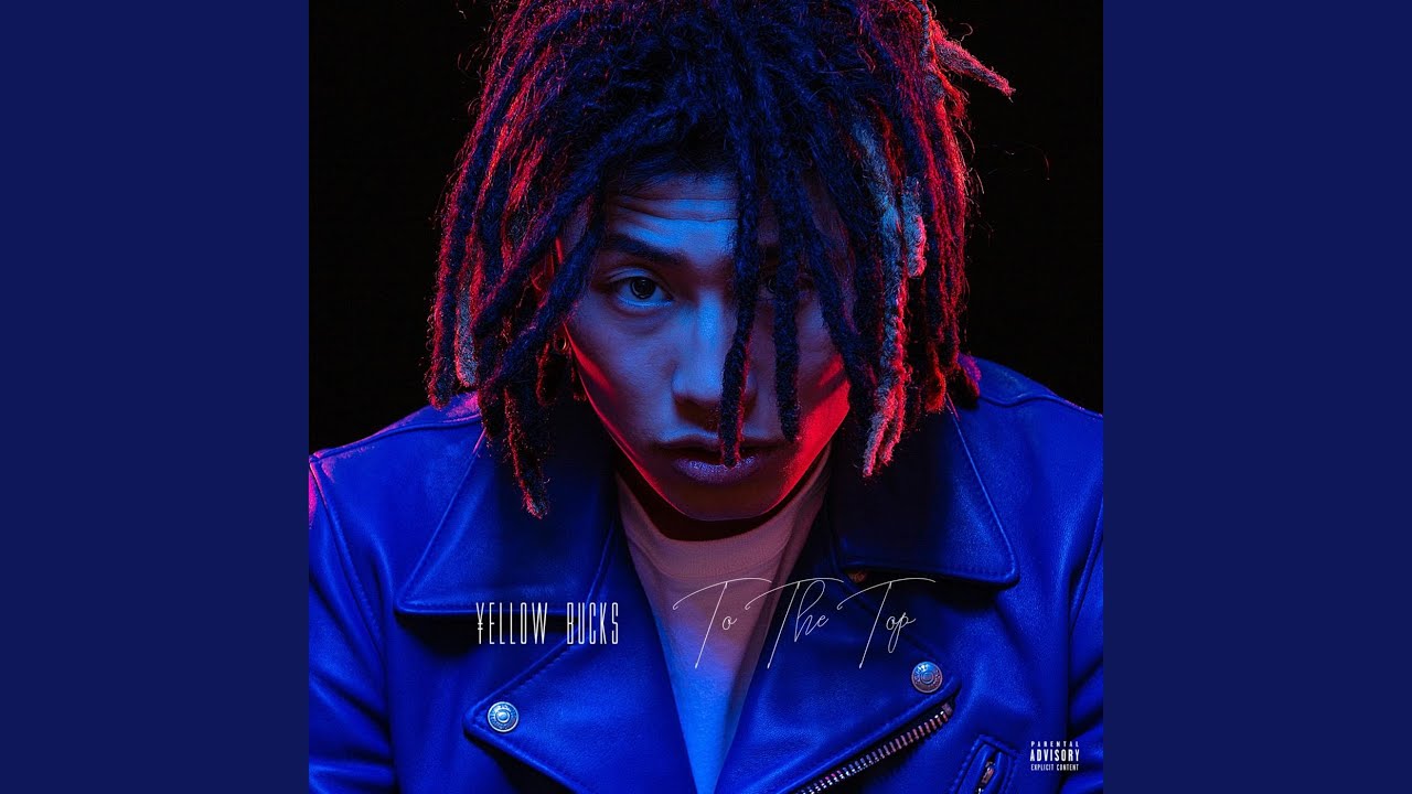 ラッパー Ellow Bucksのプロフィール 年齢 身長 生い立ち のまとめ 名古屋 Djtube