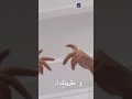 سبحان ربي البشر محلاك سبحان ربي البشر محلاك