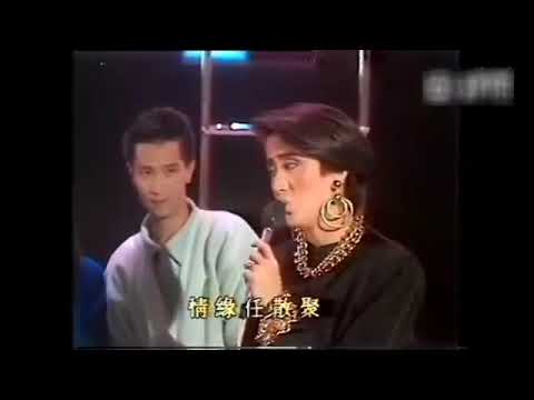 1985 歌衫淚影 (梅艷芳 Anita Mui)
