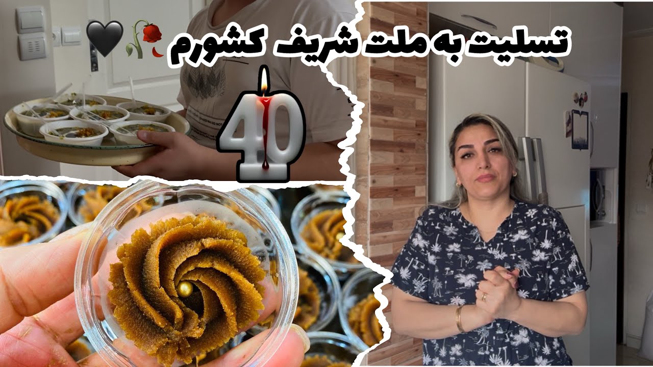 بعد از مدتها دلتنگی ودوری ازشما اومدم بادلی پر از غم😢🥀