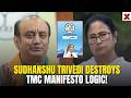 Sudhanshu Trivedi Decodes TMC’s 'Ishtahar' vs BJP’s 'Bharose Ka Sankalp Patra' | FULL BENGAL SPEECH