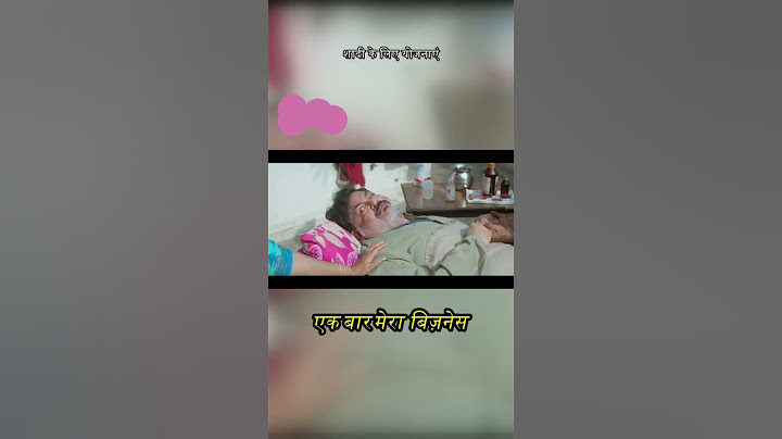 Gehno Ki Sandook - Amit Bhadana शादी की योजना अमित भडाणा  Amit Bhadana #amitbhadana