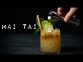 My Favourite (Easy) MAI TAI Recipe! (Essential Cocktails 42/50)