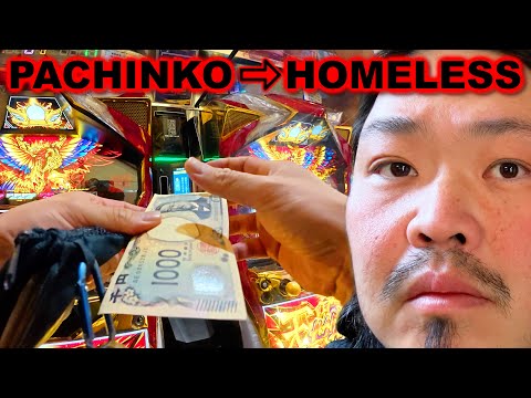 I Spent My Van Money On Japan S Most Dangerous Addiction 