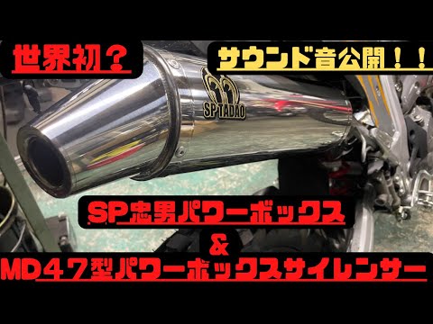 煙管　特大９４センチ Amazon | 山真製鋸(Y'sGOD JAPAN)グリーン エイリアン レーザー
