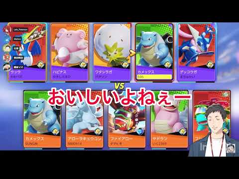 ベースブレッドと社築