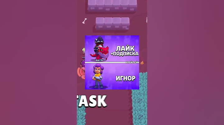 НОВЫЙ ЗОМБОЯЩИК БЕСПЛАТНО В БРАВЛ СТАРС ! #brawlstars #бравлстарс