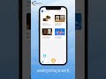 Download Your SMARTYD QR Code – Anytime, Anywhere!