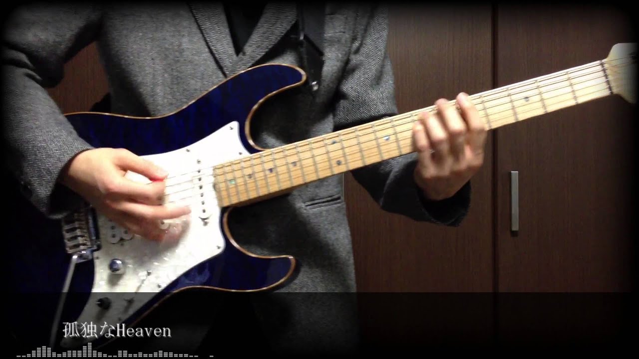 ラブライブ！】 孤独なHeaven GuitarCover 【小泉花陽】 - YouTube