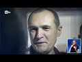 Васил Божков заведе дело в САЩ за премахване на името му от списъка „Магнитски“