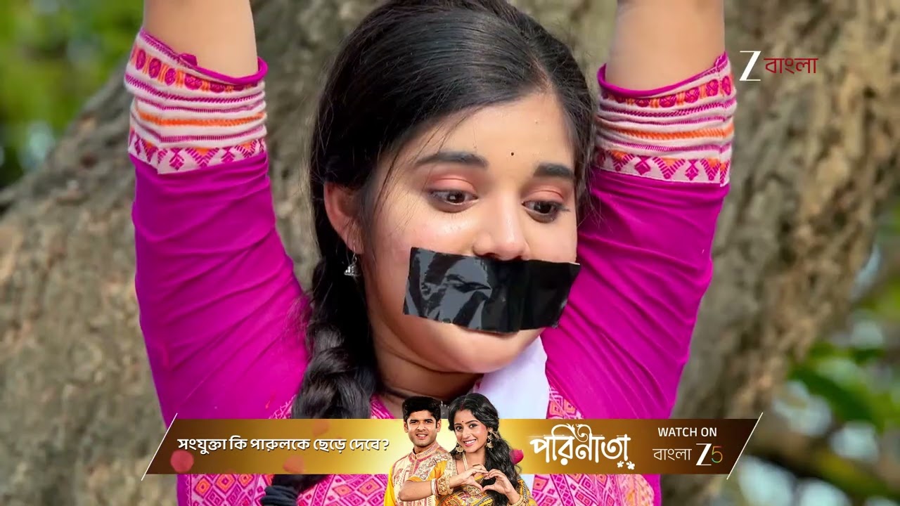 Kusum | দেবলীনার হাত থেকে কুসুমকে বাঁচালো আয়ুষ !