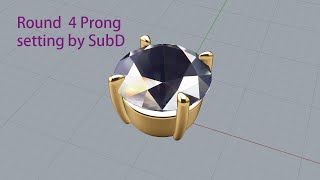 Rhino7 SubDを使った石枠　How to create a basic round 4 prong setting using SubD