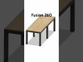 Bench in Fusion 360 #fusion360 #bench #3D #joinery #loftstyle