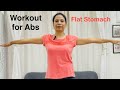 Best Abs Workout | Flat Stomach Exercise 