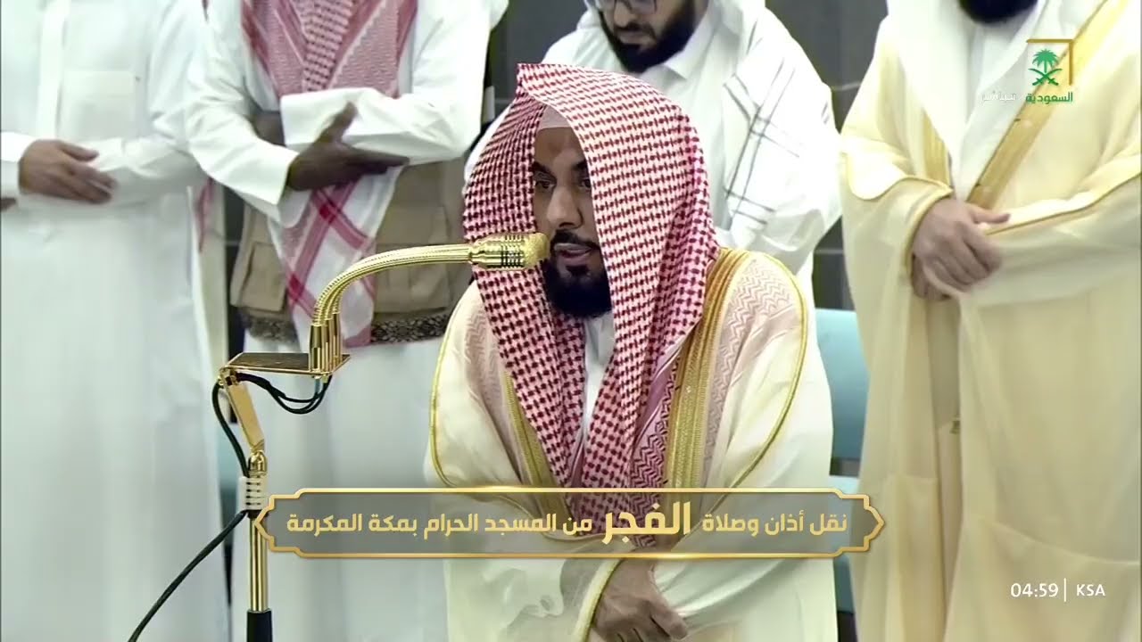 صلاة الفجر للشيخ عبدالله الجهني 1 ربيع الأول 1447هـ‏