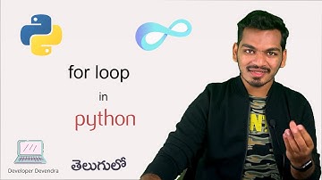 #13 For loops in Python | Python Tutorial for Beginners | Telugu | తెలుగులో