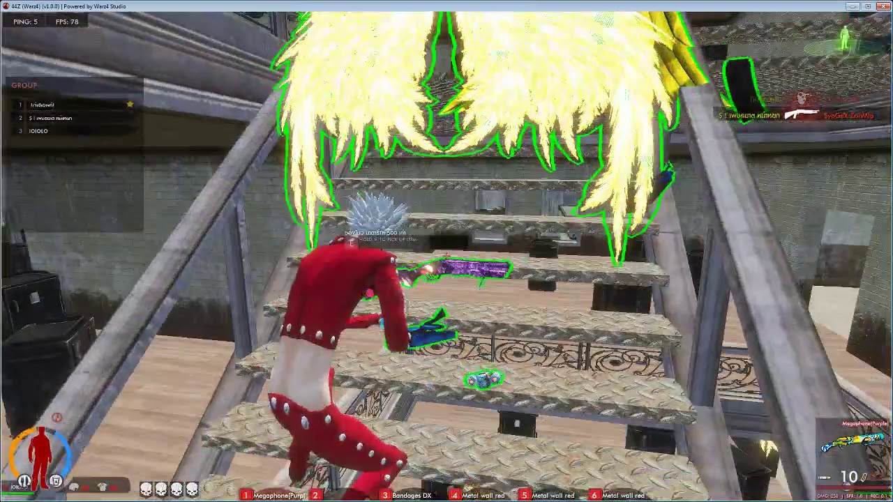 Warz 44z วอแคลนครับ