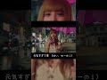 Aisa『あなたへのご報告』#aisa #あなたへのご報告 #泣けなくてしぬ