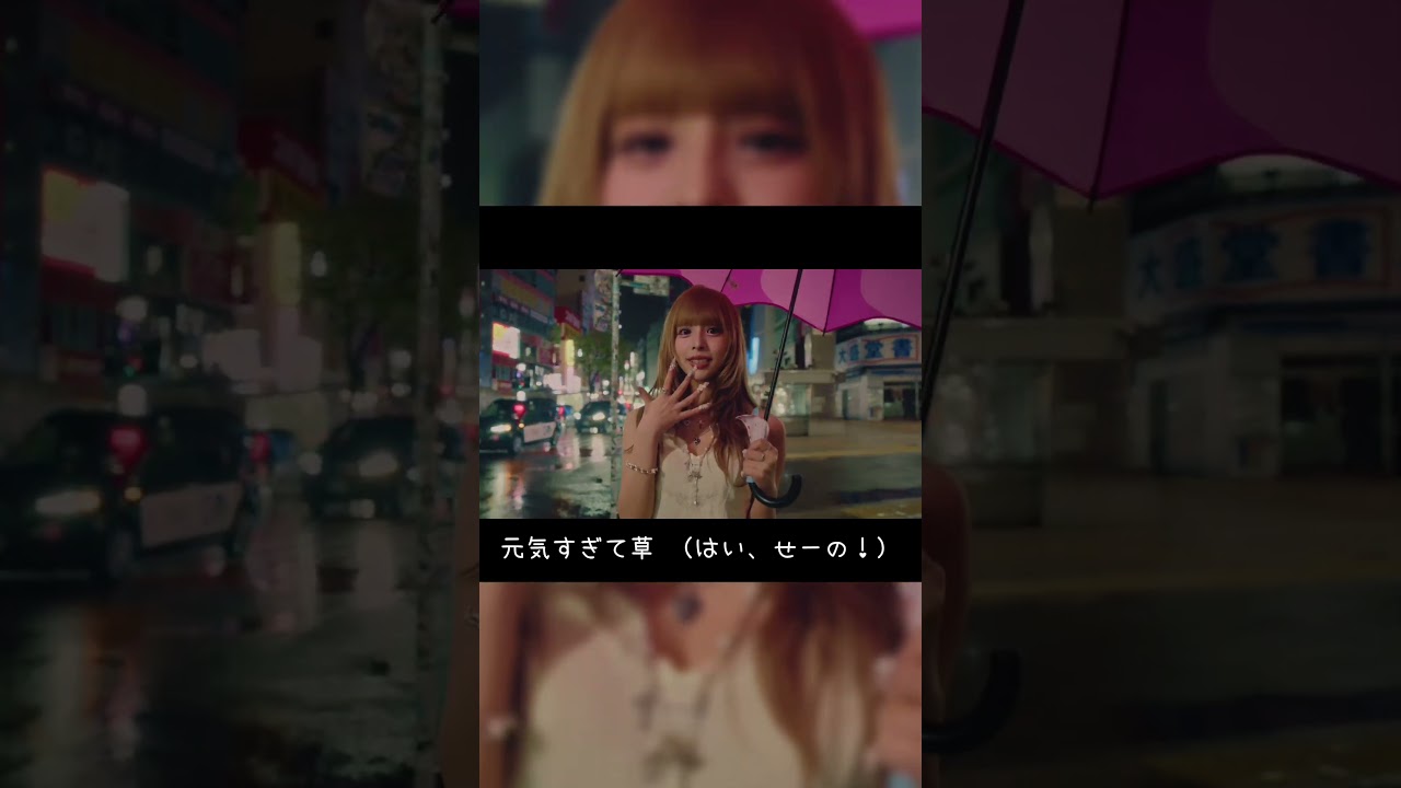 Aisa『あなたへのご報告』#aisa #あなたへのご報告 #泣けなくてしぬ