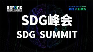 Live Beyond Expo Sdg Summit