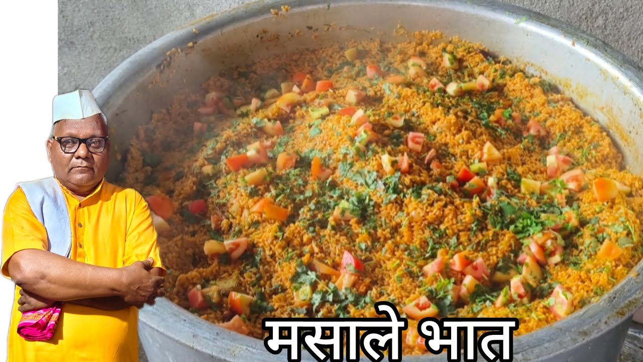 आजच्या व्हिडिओमध्ये आज आपण 2000 लोकांसाठी मसाले भात बनवणार आहोत part 2 