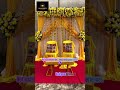Beautiful Haldi Decoration Setup 💛✨ | Wedding Decor Transformation | Event Setup 2026#wedding#shorts