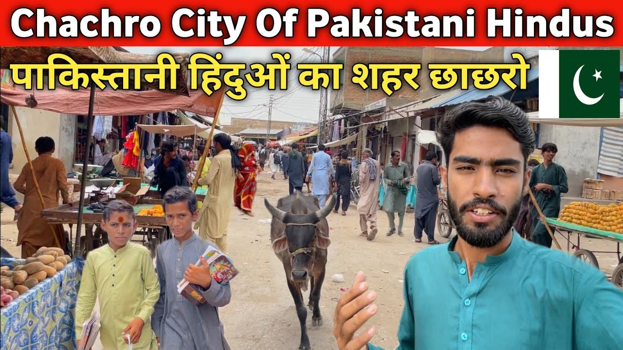 Chachro City Of Pakistani Hindus|| ऐसा सिटी जो इंडिया और पाक में एक हैं || Laxchman Singh Sodha