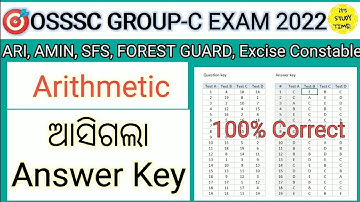 🎯OSSSC Combined Group-C Answer key || Arithmetic Answer key || Official Answer Key ||