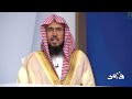 الشيخ يوسف بن سعيد يبي ن أفضل الطرق التي تساعد المسلم على تهذيب نفسه ومجاهدة نفسه لطاعة الله 