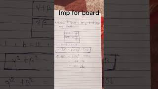 important questions from polynomial. #polynomials  #Maths class 10th #Boardexam #NCERT