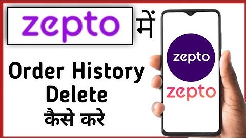 Zepto Mein Order History Kaise Delete Kare || How To Delete Order History In Zepto || Zepto Settings