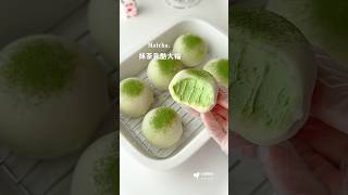 Delicious Mochi Sweet #asmr #dessert #asmr #mochi