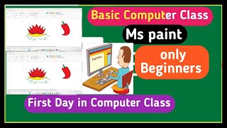 First Day In Computer Class | Live Computer Class | Basic Computer Syllabus | Ms Paint in Computer