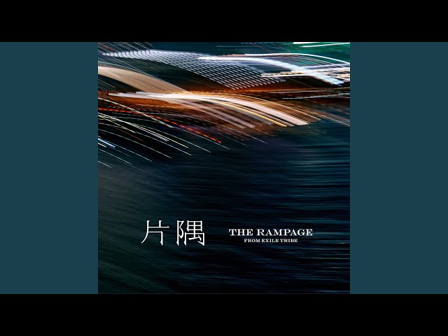 THE RAMPAGE from EXILE TRIBE - Katasumi