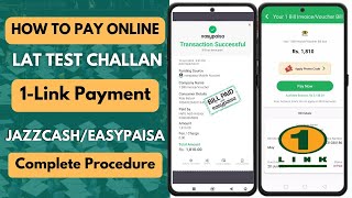 HOW TO PAY LAT TEST 2024-25 FEE ONLINE| 1 link PAYMENT METHOD FOR ONLINE LAT TEST 2024| LAT TEST