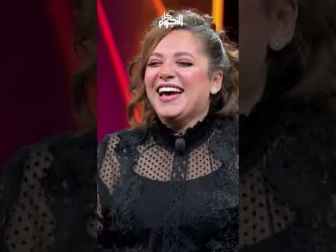 رحمة أحمد اتوحمت على كوارع 