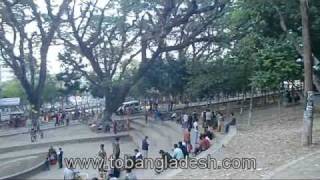 Bangladesh DC hill Chittagong bangladesh tourism travel guide