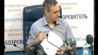 Денис Богуш. Черный пиар и грязные технологии на финишной прямой избирательной гонки