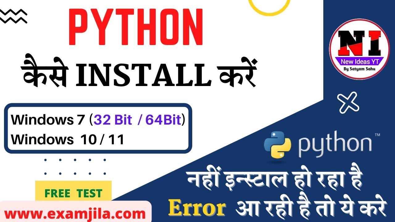 How to install python on windows 10/Windows 7 |install python 3.10 on ...