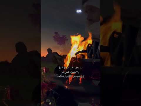 من اجمل ما قيل عن قله الحيله والاستسلام للظروف