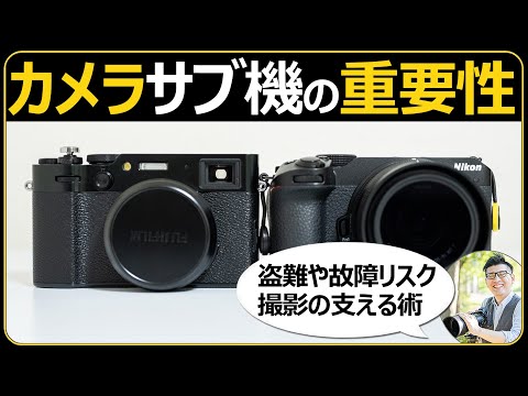 ミラーレスカメラ Amazon | Nikon Zf ミラーレスカメラ (ブラック) 低照度性能の