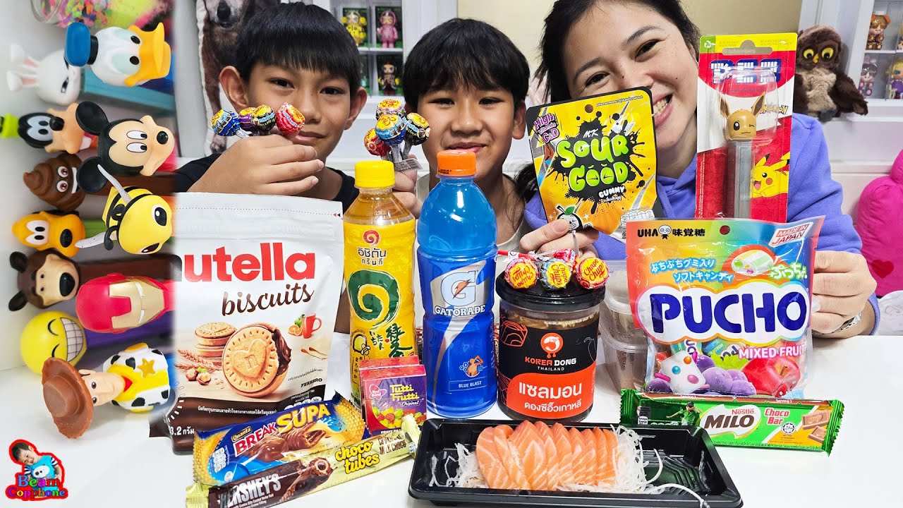 ซื้อขนม เยลลี่ โปเตโต้คอร์เนอร์ โคเรียดอง เซ็นทรัลนครปฐม | น้องบีม